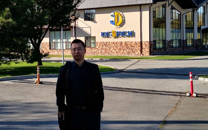 办公地住宿餐厅楼